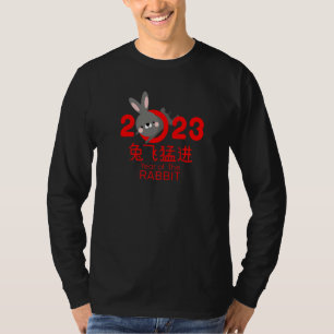 Camiseta Año Del Conejo 2023 Nuevo Y Zodiaco Chino