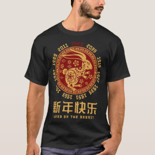 Camiseta Año Del Conejo 2023 Zodiac Feliz Año Nuevo Chino