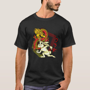 Camiseta Año del Conejo 2023 Zodiac Rabbit Dragon Zodia