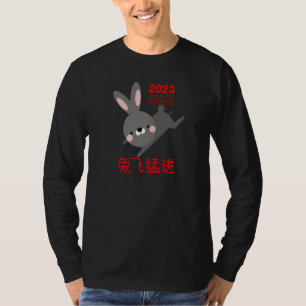 Camiseta Año Del Conejo 2023 Zodiaco Chino Año Nuevo Lunar