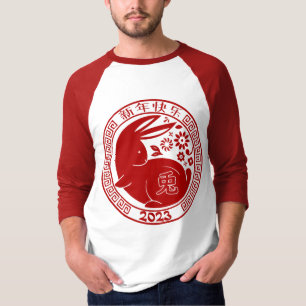 Camiseta Año del Conejo Año Nuevo Lunar 2023