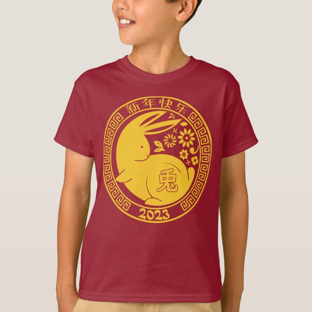 Camiseta Año del Conejo Año Nuevo Lunar 2023 (Anverso)