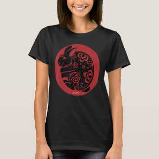 Camiseta Año Del Conejo Chino 2023 Hombres Y Mujeres