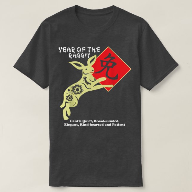 Camiseta Año del Conejo Feliz Año Nuevo Lunar Zodiaco Chino (Diseño del anverso)