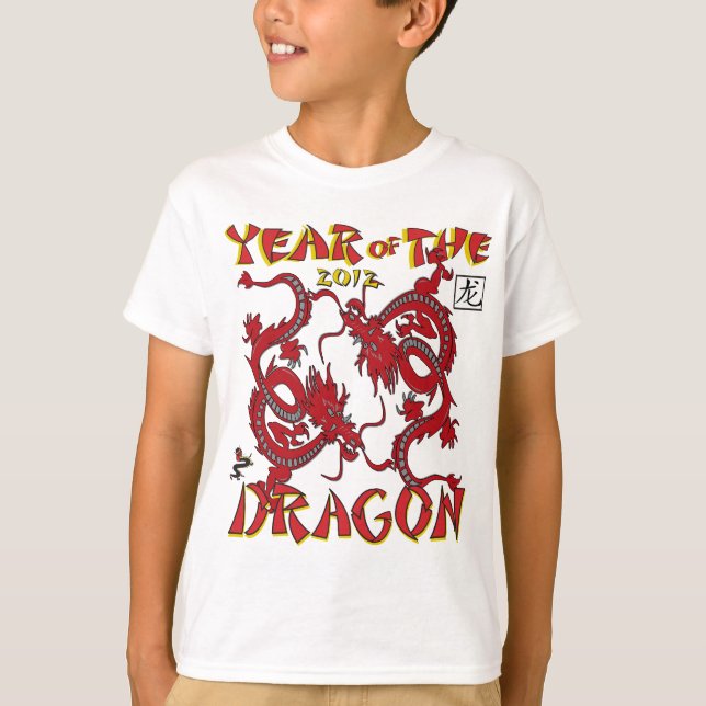 Camiseta Año Del Dragón (Anverso)