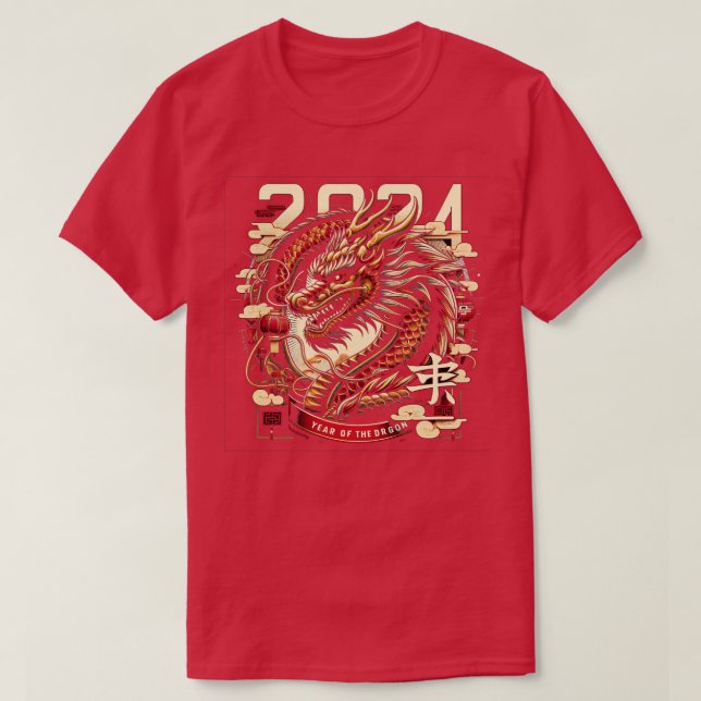 Camiseta Año Del Dragón 2024 (Diseño del anverso)