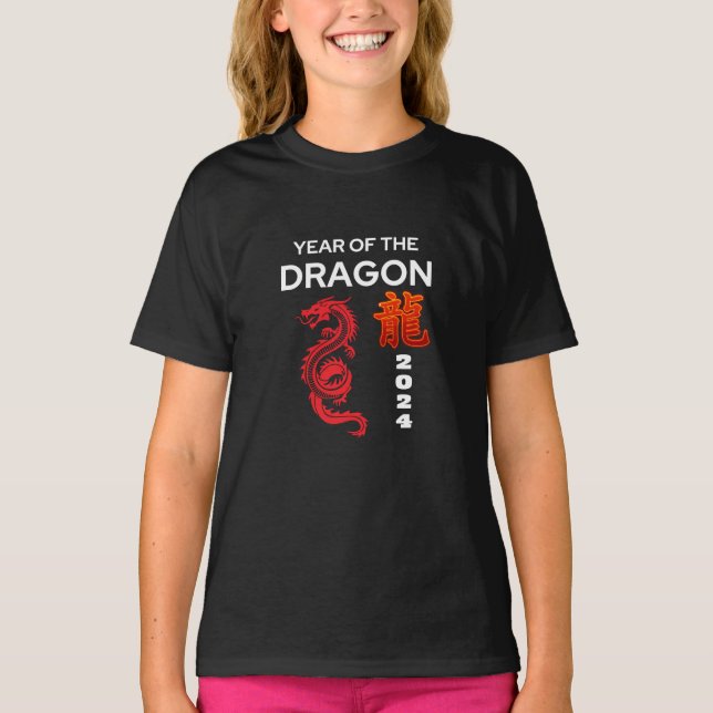 Camiseta Año del Dragón 2024 (Anverso)