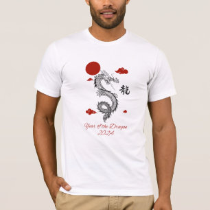 Camiseta Año del Dragón 2024