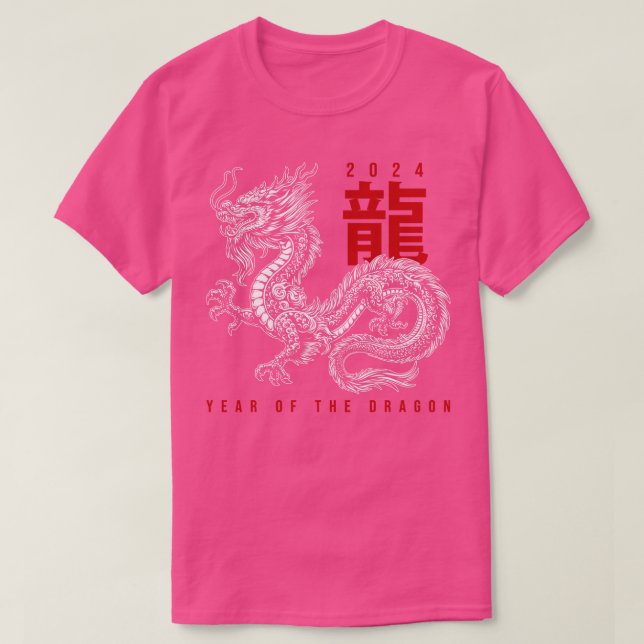 Camiseta Año Del Dragón 2024 (Diseño del anverso)