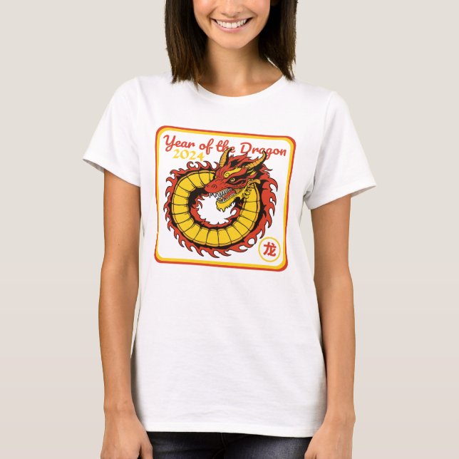 Camiseta Año del Dragón 2024 (Anverso)