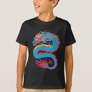 Camiseta Año del Dragón 2024 Año Lunar Chino 2024