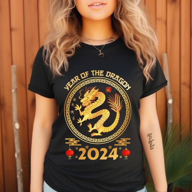 Camiseta Año Del Dragón 2024 - Año Nuevo Chino 2024 (Subido por el creador)