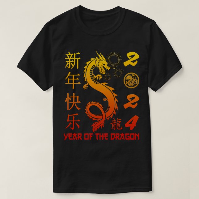 Camiseta Año Del Dragón 2024 Año Nuevo Chino Zodiaco 20 (Diseño del anverso)