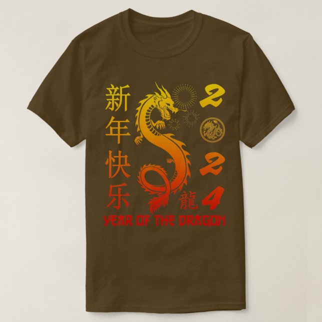 Camiseta Año Del Dragón 2024 Año Nuevo Chino Zodiaco 20 (Diseño del anverso)