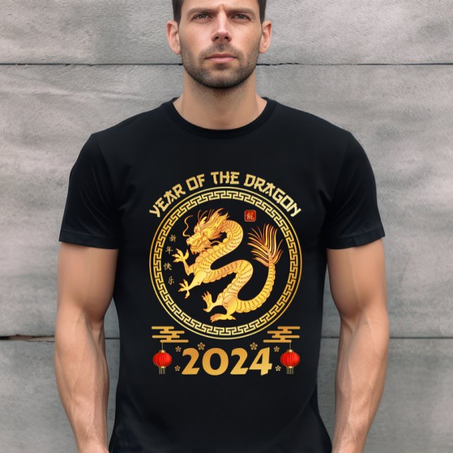 Camiseta Año del Dragón 2024- Año Nuevo Lunar 2024 T-Shi (Subido por el creador)