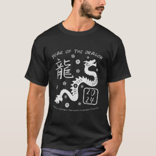 Camiseta Año Del Dragón - Año Nuevo Zodiaco Chino 2024