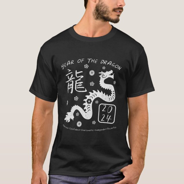 Camiseta Año Del Dragón - Año Nuevo Zodiaco Chino 2024 (Anverso)