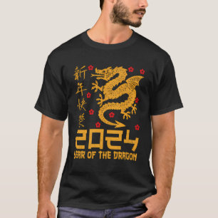 Camiseta Año Del Dragón - Año Nuevo Zodiaco Chino 2024