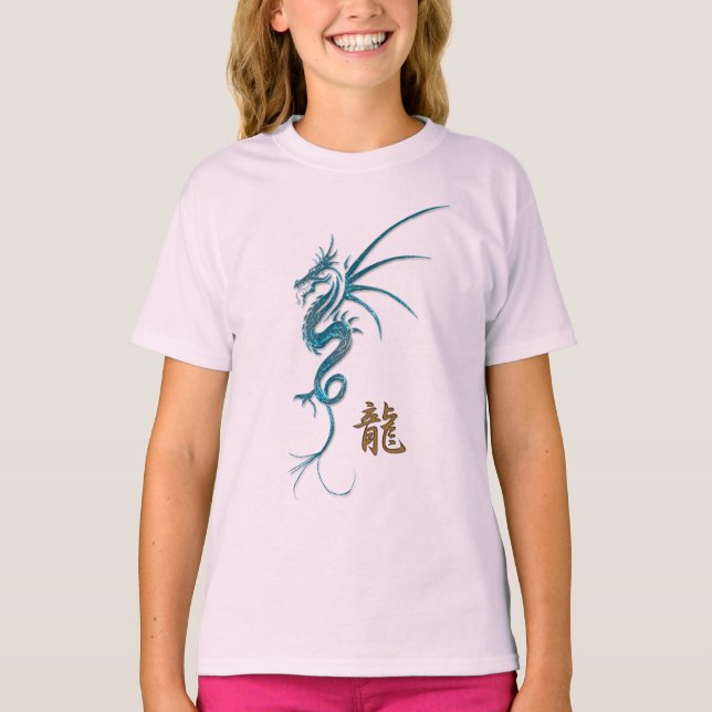 Camiseta Año del Dragón Azul y Kanji Chinos "DRAGON" (Anverso)