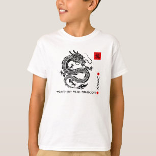 Camiseta Año del dragón chino