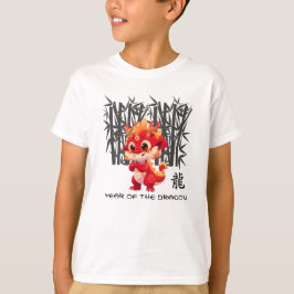 Camiseta Año del dragón chino | Pequeño dragón