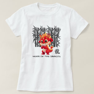 Camiseta Año del dragón chino Pequeño dragón