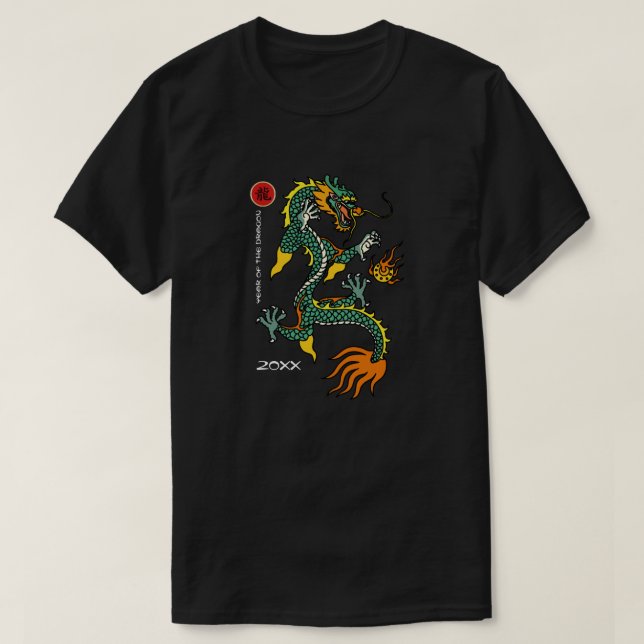 Camiseta Año del dragón Personalizado chino (Diseño del anverso)
