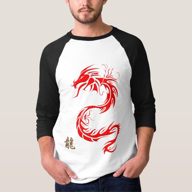 Camiseta Año del Dragón Rojo y Kanji Chinos "DRAGON" (Anverso)