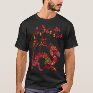 Camiseta Año del dragón Zodiaco chino