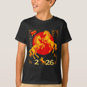 Camiseta Año Del Feliz Caballo Chino