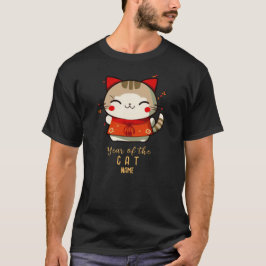 Camiseta Año del gato 2023 Año nuevo vietnamita - Prueba
