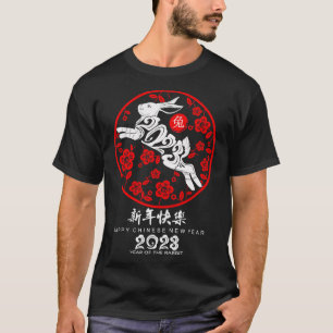 Camiseta Año del Horóscopo Zodiaco de Conejo Feliz Año Nuev