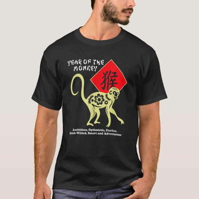 Camiseta Año Del Mono Año Nuevo Zodiaco Chino (Anverso)