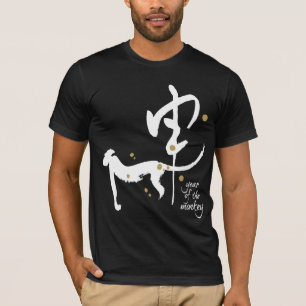 Camiseta Año del mono - zodiaco chino