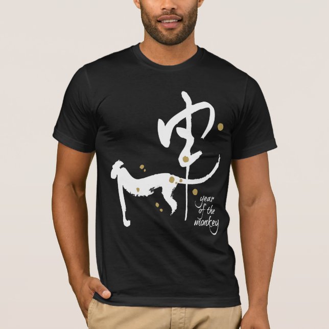 Camiseta Año del mono - zodiaco chino (Anverso)
