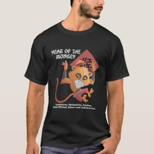 Camiseta Año del Mono Zodiaco Chino Año Nuevo Lunar M