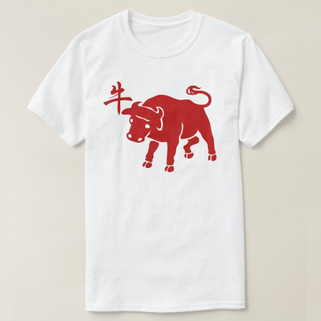 Camiseta Año Del Ox (Diseño del anverso)