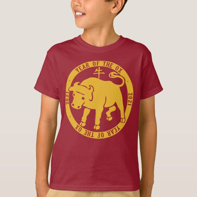 Camiseta Año Del Ox 2021 (Anverso)