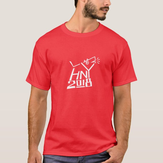 CAMISETA AÑO DEL PERRO 2018 (Anverso)