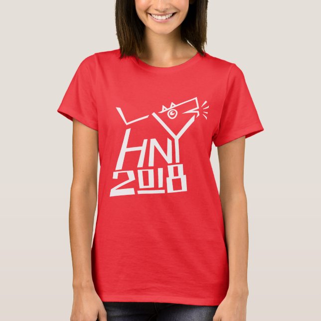 CAMISETA AÑO DEL PERRO 2018 (Anverso)
