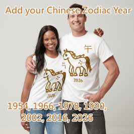 Camiseta Año del Personalizable de Zodiac Caballo