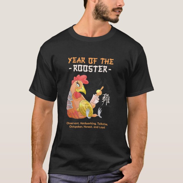 Camiseta Año Del Rooster Rótulo Animal Zodiaco Chino (Anverso)