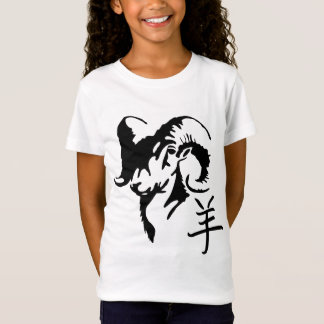 Camiseta Año del Rótulo de la cabra del espolón de las