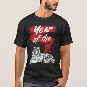 Camiseta Año del Rótulo Zodiaco Chino Tigre