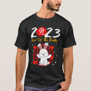 Camiseta Año Del Rótulo Zodiaco De Conejo Calendario Chino