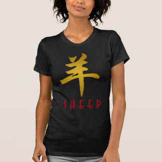 Camiseta Año del símbolo de la cabra del espolón de las