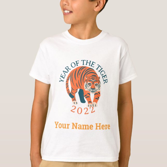 Camiseta Año del tigre (Anverso)