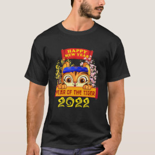 Camiseta Año Del Tigre 2022, Nuevo Y Lunar Vietnamita