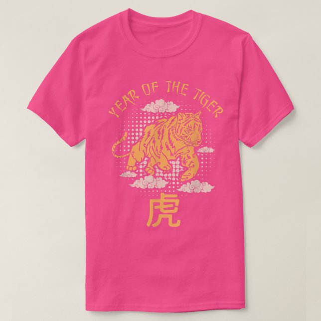 Camiseta Año del Tigre, Año Nuevo chino del Zodiaco (Diseño del anverso)