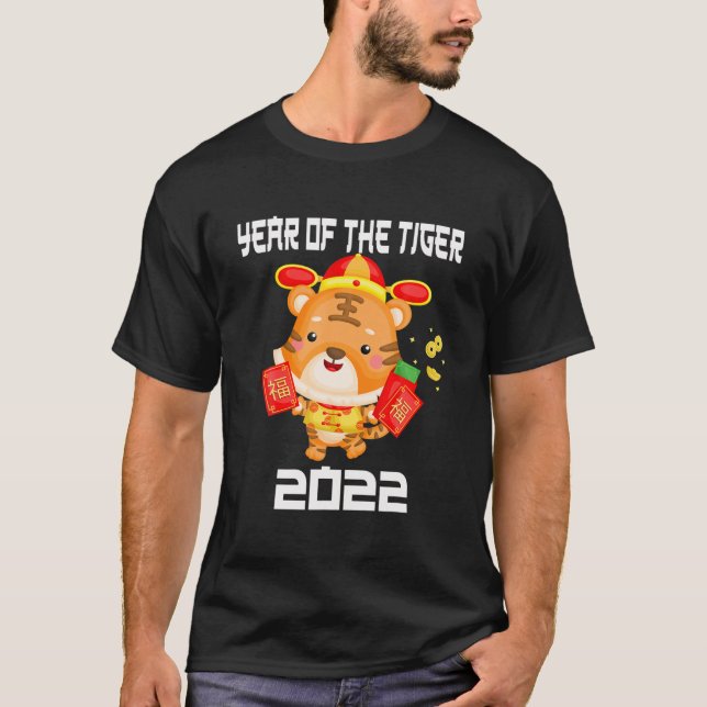 Camiseta Año Del Tigre Cute Zodiaco Chino Feliz Lunar (Anverso)